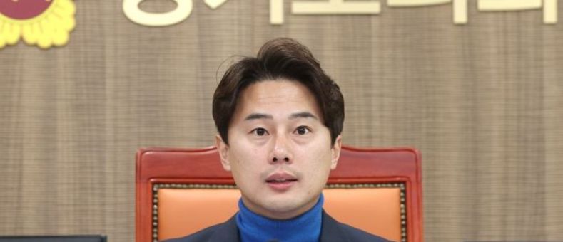 경기도의회 황대호 위원장, “도민 안전 최우선, 신천지 아니어도 대관 취소는 당연”