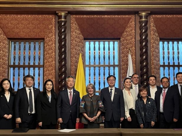 한-콜롬비아 농림협력 사절단 출범식