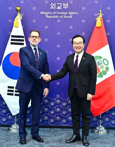 제7차 한-페루 고위정책협의회