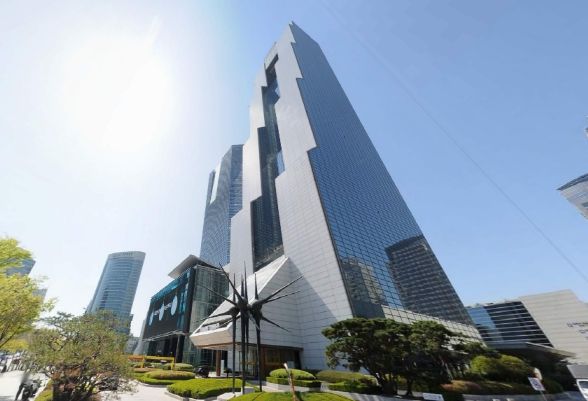 한국무역연합회