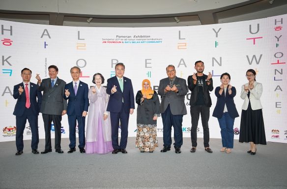 한-말레이시아 동방정책 40주년 계기 한류전시회 개막식 참석