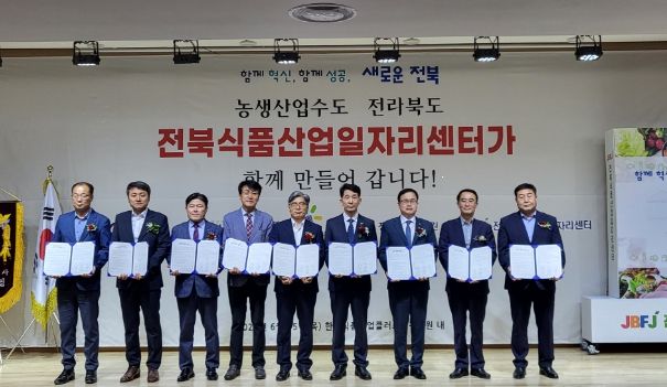 천안시의회, 어린이집연합회 간담회