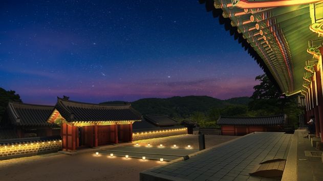 남한산성행궁내부 조명모습