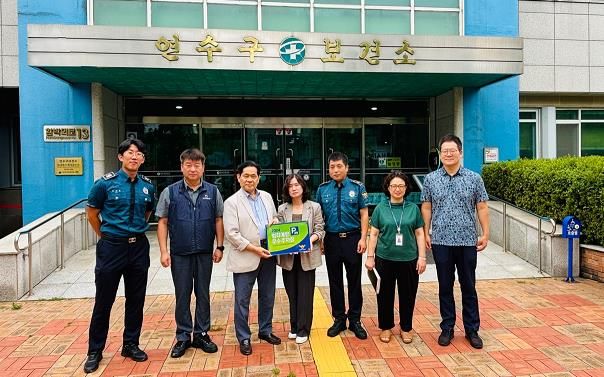 연수구시설안전관리공단, 2024년 연수구보건소 범죄예방우수시설 신규 인증
