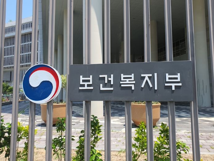 보건복지부, 상생의 연금개혁을 위해현장을 찾아가다