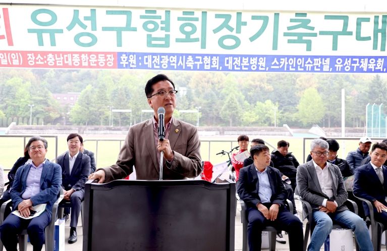 대전시의회 조원휘 의장 “시민 건강과 체력 증진에 앞장설 것”