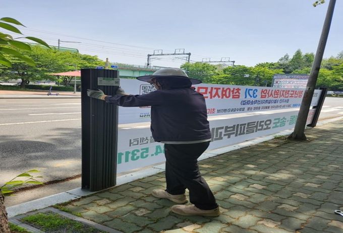 연수구청⦁연수구시설안전관리공단, 옥외광고물 합동 안전점검 실시