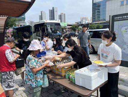 내일은여는자활쉼터