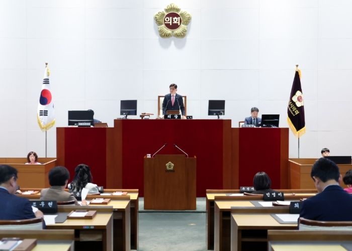 성남시의회, 제303회 제1차 정례회 개회