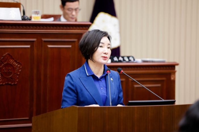 구리시의회 양경애 의원