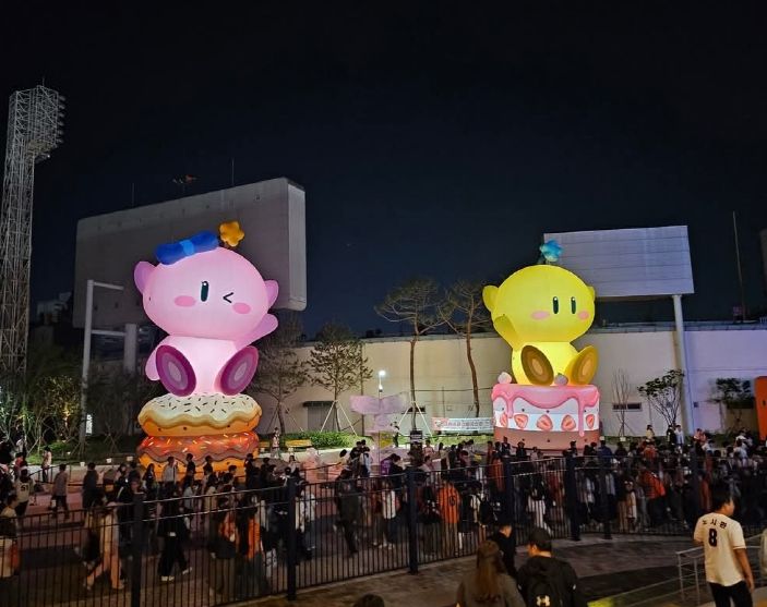 꿈돌이와 대전 여행 여름편'운영