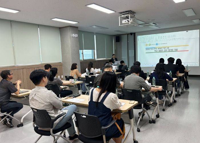 동두천양주교육지원청, 학교 유무선 네트워크 개선 사업 관련 협의회 실시