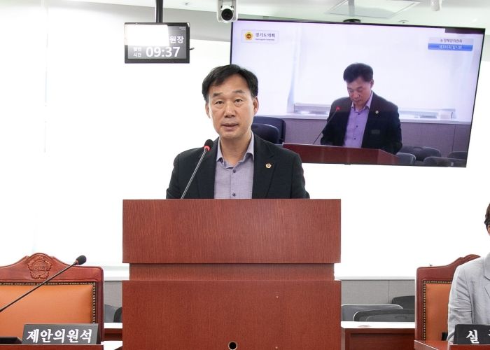 윤종영 의원(국민의힘, 연천)