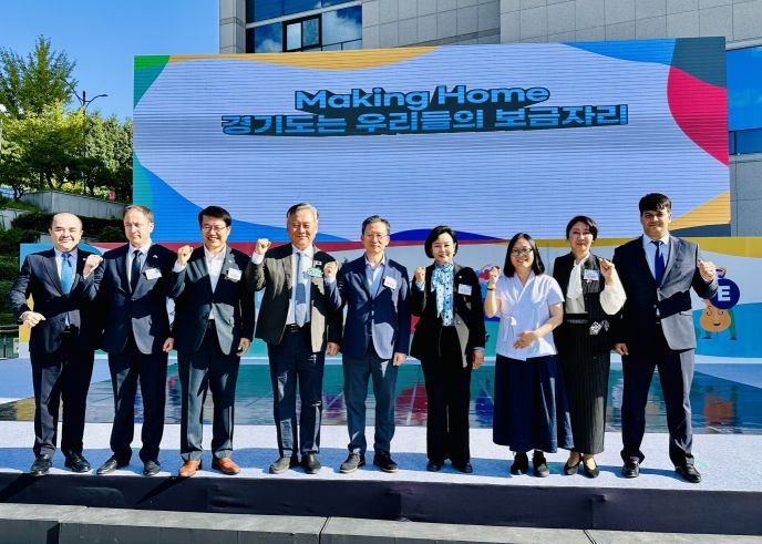 경기도의회 정윤경 부의장,“'세계 평화의 날' 맞아 다문화가족행사에서 경기도가 우리집 이라는 소속감 강조”