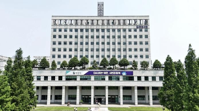 부천시청