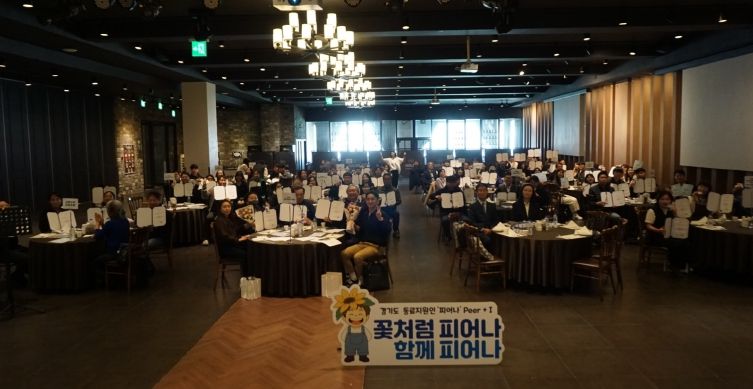 피어나워크숍