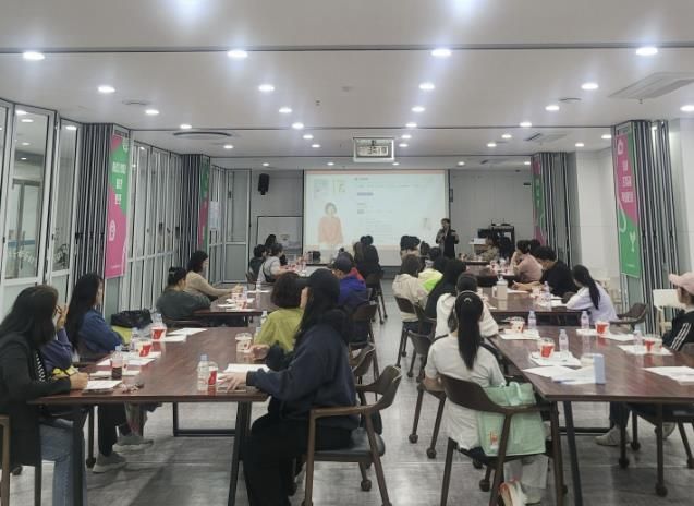 드림스타트 부모교육