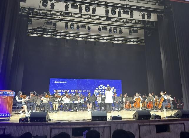 2025 파주 학생예술제 사진