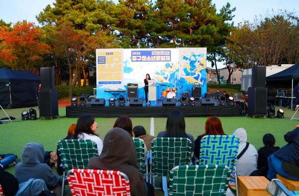 인천광역시 중구의회, ‘2025 중구청소년문화제’ 참석