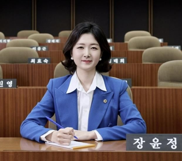 경기도의회 장윤정 의원,