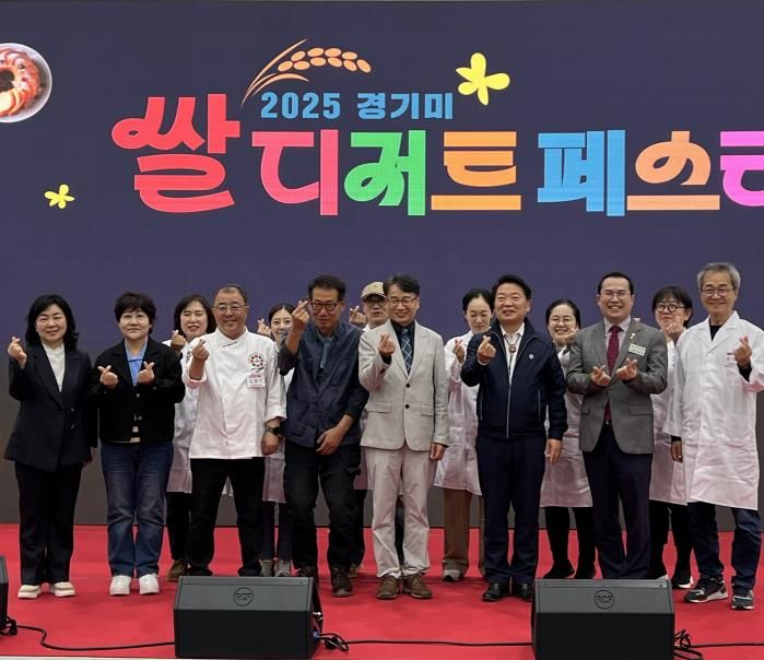 경기도의회 방성환 의원,