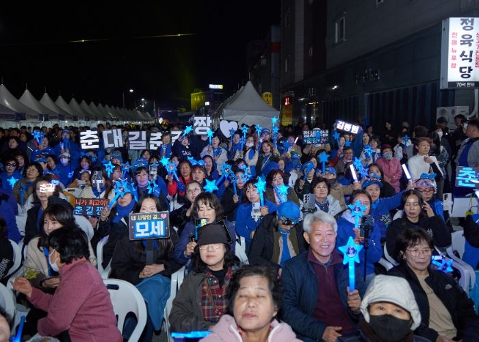 제5회 여주선비장터축제 성황리에 막 내려