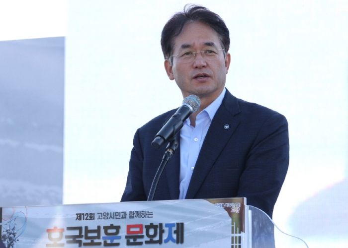 ‘제12회 고양시민과 함께하는 호국보훈문화제’에서 축사 중인 이동환 고양특례시장