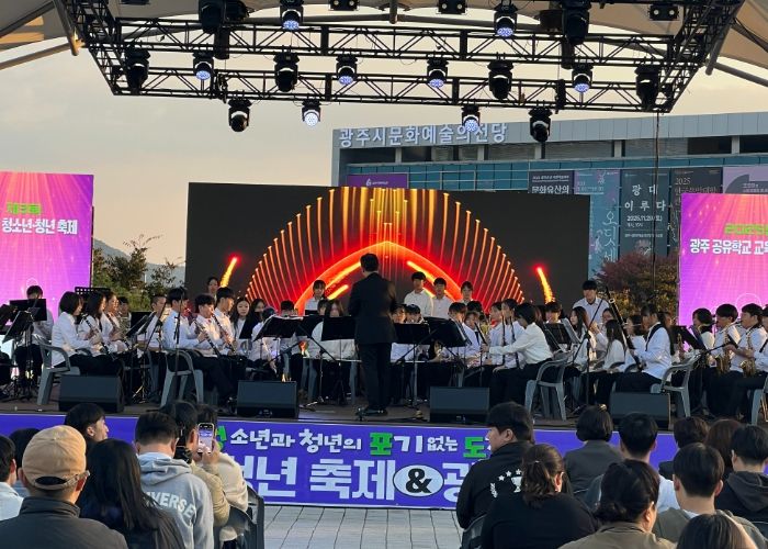 광주하남교육지원청, 2025년 광주 경기공유학교 교육축제 성황리