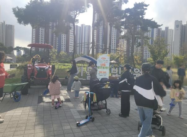 제2회 아산시 청년농부와 함께하는 ’놀자팜‘ 행사 개최