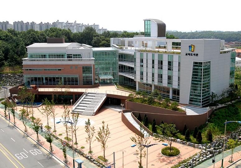 교하도서관 전경