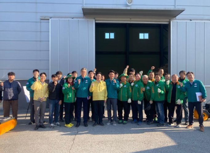 2025년 이천시 겨울철 재난관리자원 점검 및 재난 대응 훈련 실시