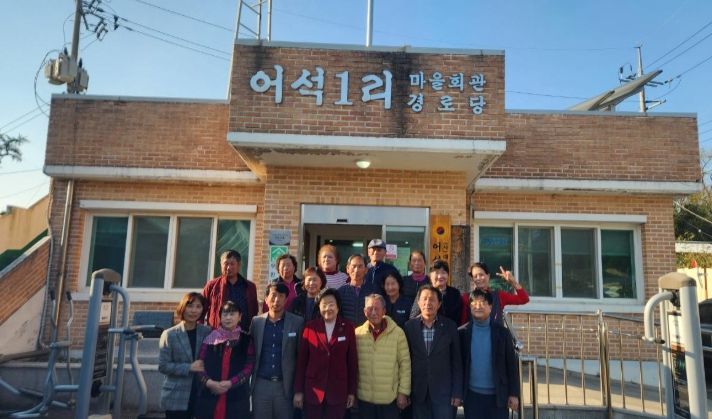 김경희 이천시장, 어석1리 태양광 시설 마을 현장 방문