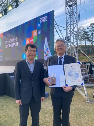 인천항만공사, 재생에너지 확대 선도기관‘기후에너지환경부장관 표창’수상