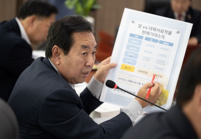 경기도의회 김성남 의원