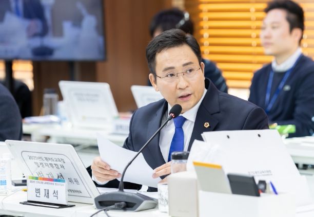 경기도의회 변재석 의원