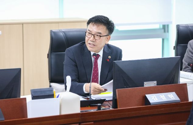 경기도의회 김철현 의원