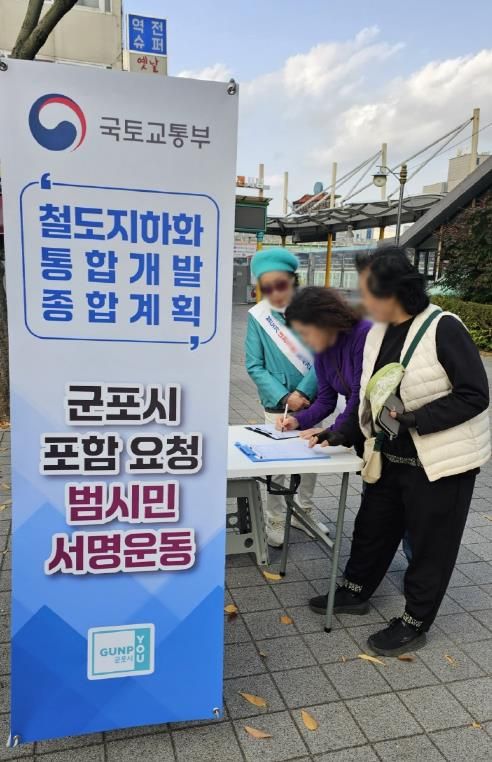 1차결의대회와 서명