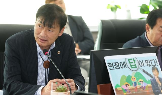 서광범 의원(국민의힘, 여주1)