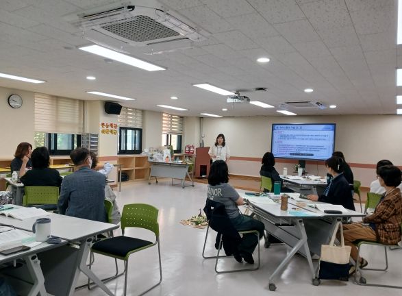 화해중재단 중재위원 전문가 과정 직무연수