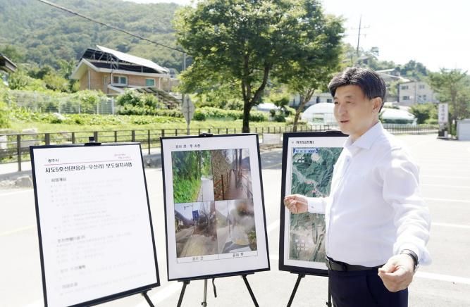 광주시, ‘2025년 경기도 도로 정비평가’ 최우수기관 선정