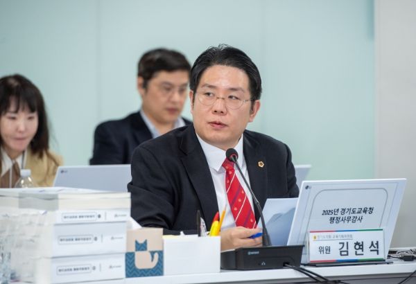 경기도의회 김현석 의원