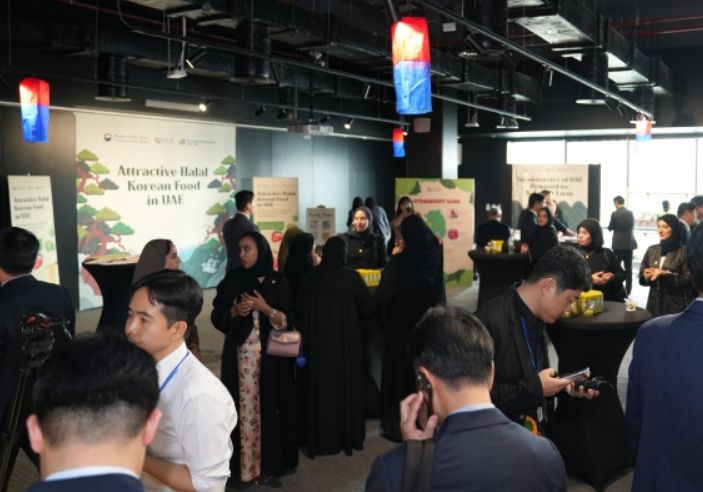 UAE 할랄 K-푸드 홍보행사