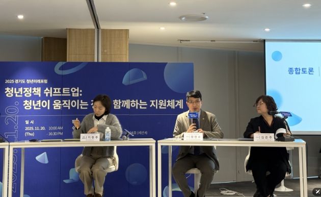 경기도의회 장민수 의원