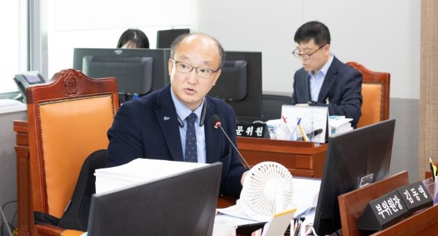 경기도의회 김동영 의원