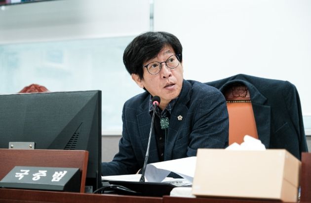 경기도의회 국중범 의원