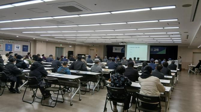 4분기 의료급여제도 안내 교육 모습