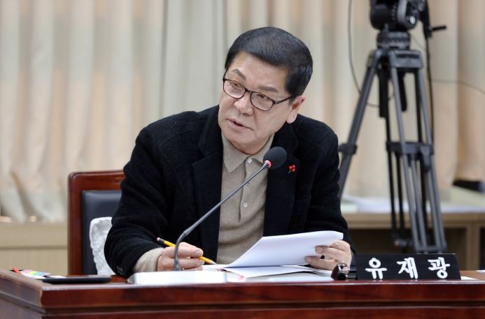 수원특례시의회 유재광 의원
