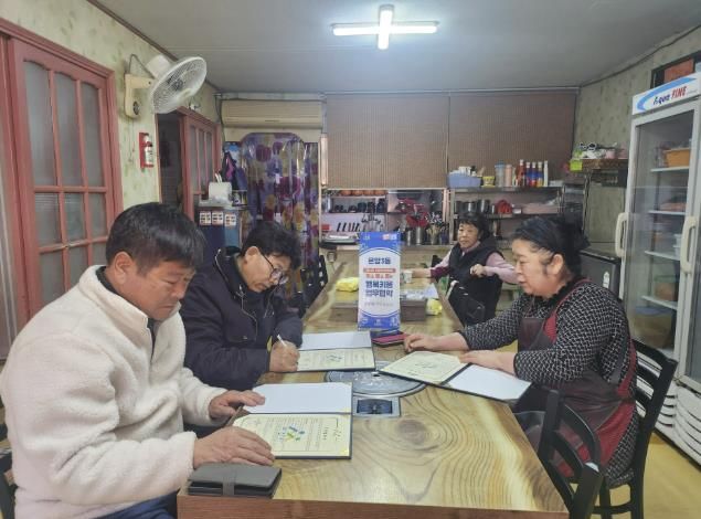 업무협약 체결 모습