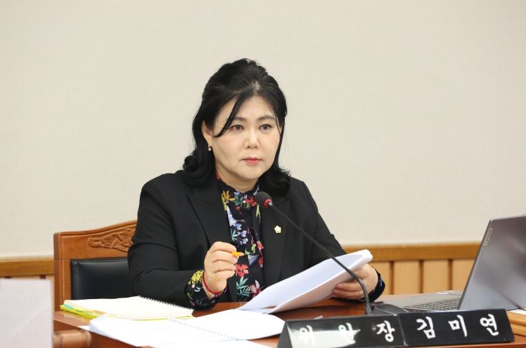 김미연 의원, 서구 무령뮤산 및 민속예술전수관 운영실태 비판
