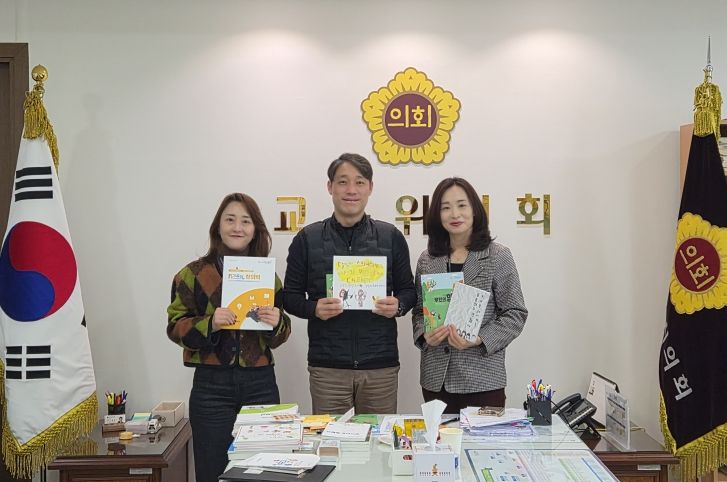 이용창 교육위원장, ‘읽걷쓰(읽기, 걷기, 쓰기)’ 사업의 실효성 향상 위한 간담회